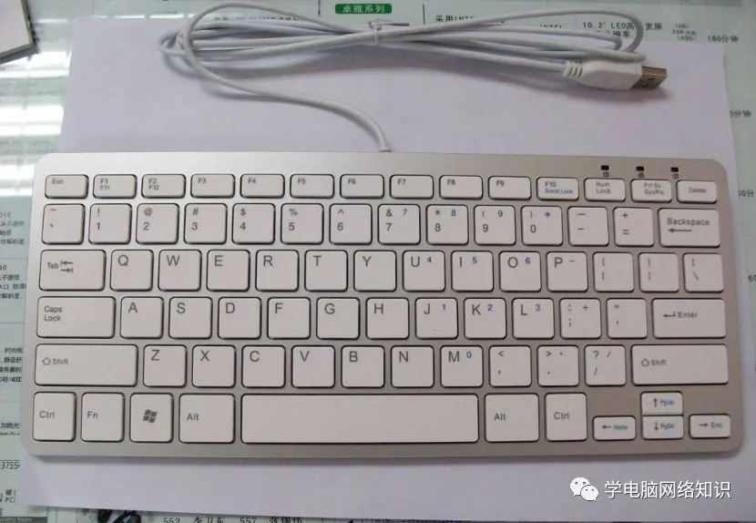 电脑技巧:键盘失灵怎么办?