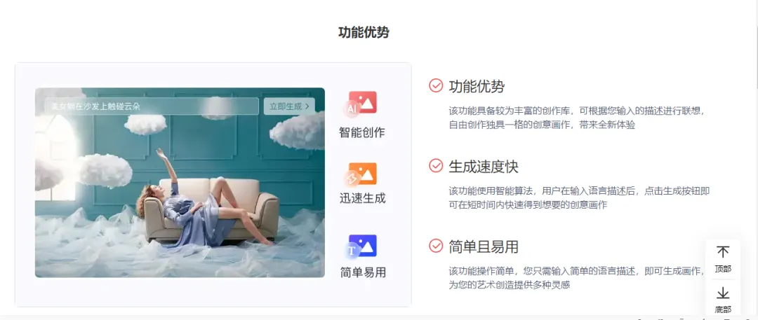 电脑技巧:分享六个有趣好玩的网站,值得收藏!