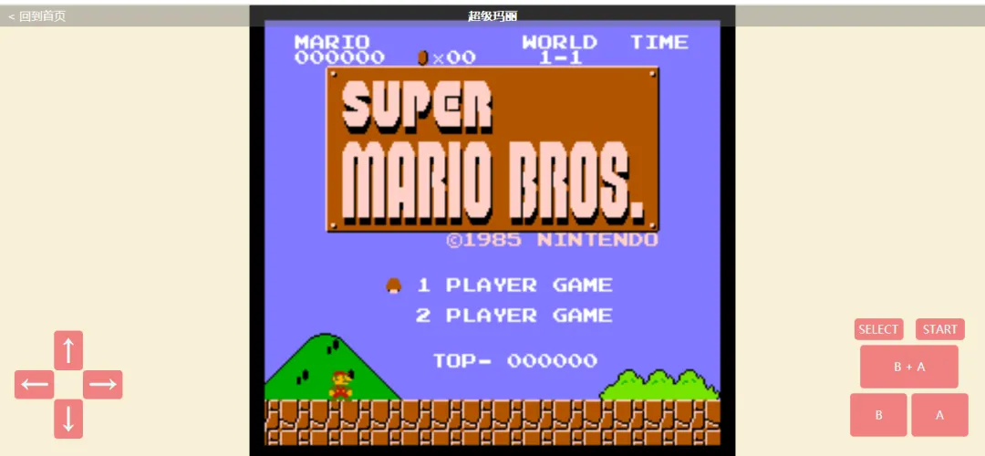 电脑技巧:分享六个有趣好玩的网站,值得收藏!