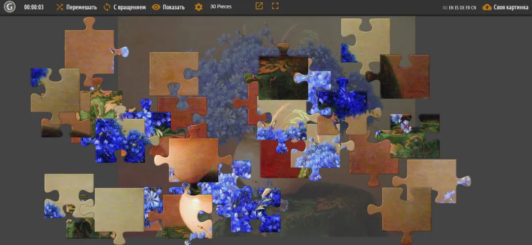 电脑技巧:分享六个有趣好玩的网站,值得收藏!