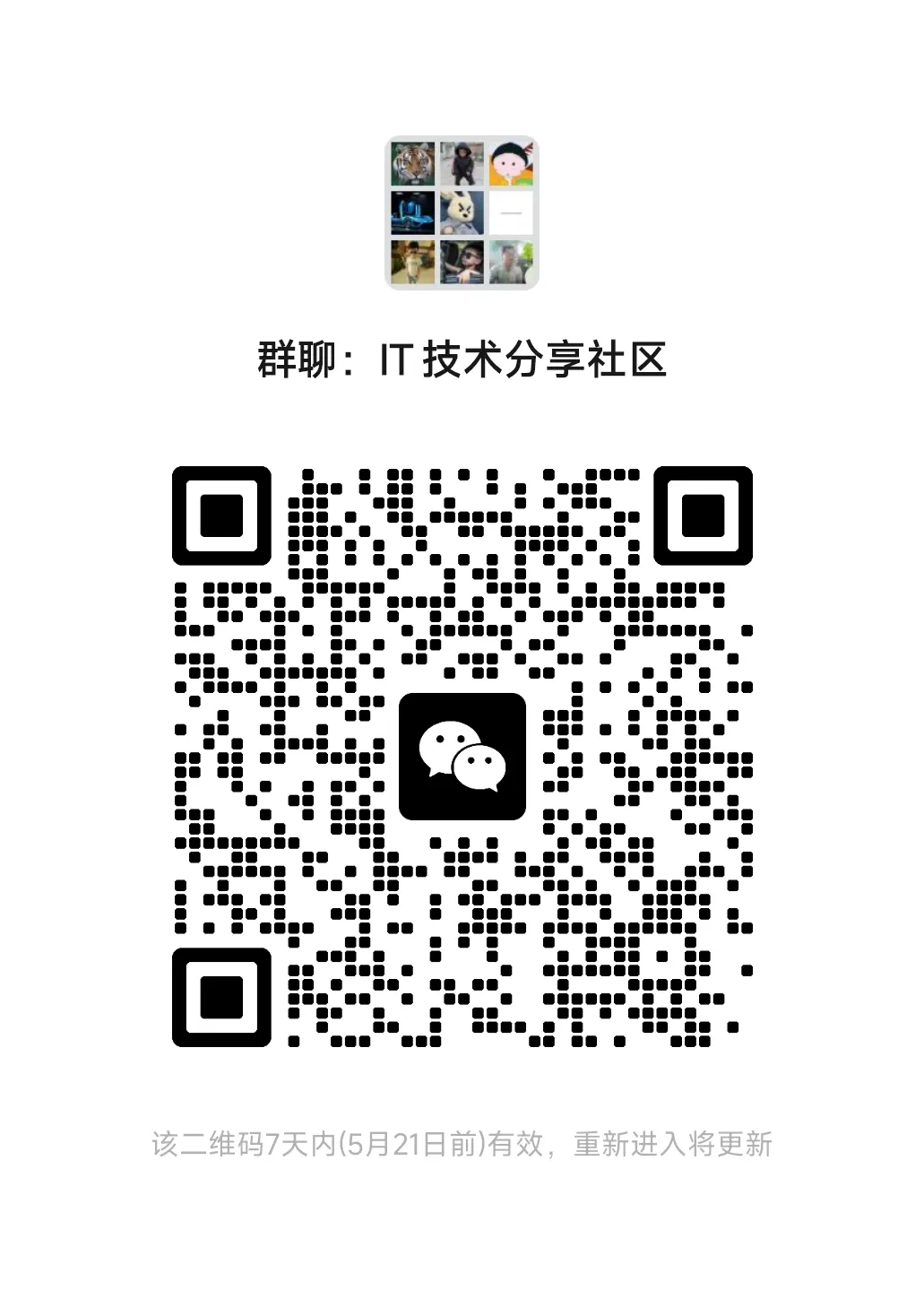 电脑技巧:分享六个有趣好玩的网站,值得收藏!