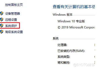 电脑技巧:C盘清理的12个方法,值得收藏!