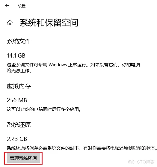 电脑技巧:C盘清理的12个方法,值得收藏!
