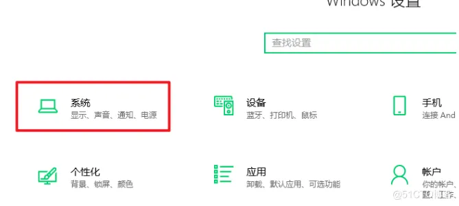 电脑技巧:C盘清理的12个方法,值得收藏!