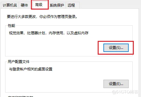 电脑技巧:C盘清理的12个方法,值得收藏!