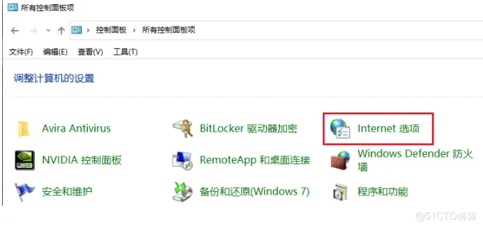 电脑技巧:C盘清理的12个方法,值得收藏!