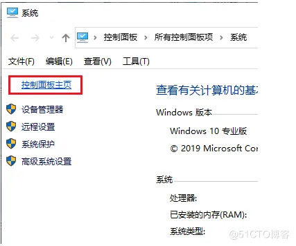 电脑技巧:C盘清理的12个方法,值得收藏!