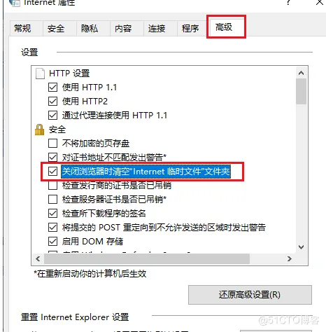 电脑技巧:C盘清理的12个方法,值得收藏!