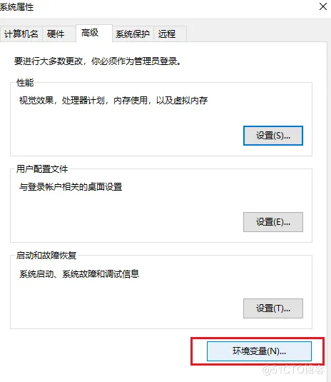 电脑技巧:C盘清理的12个方法,值得收藏!