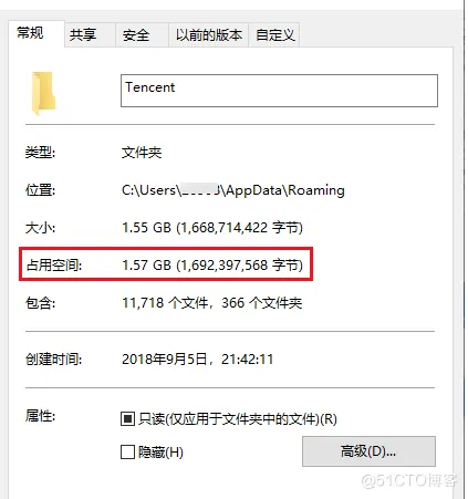 电脑技巧:C盘清理的12个方法,值得收藏!