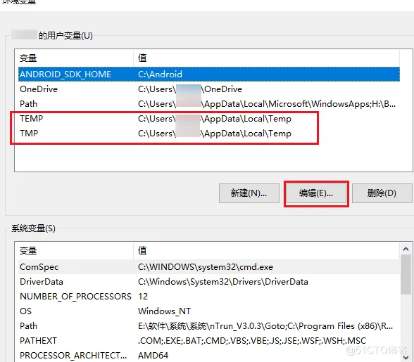 电脑技巧:C盘清理的12个方法,值得收藏!
