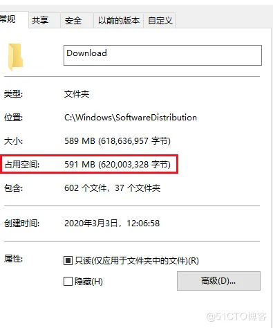 电脑技巧:C盘清理的12个方法,值得收藏!