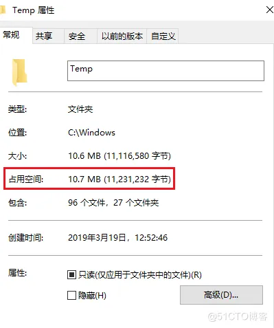 电脑技巧:C盘清理的12个方法,值得收藏!