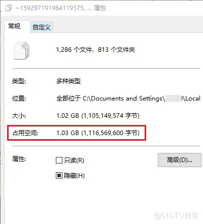 电脑技巧:C盘清理的12个方法,值得收藏!