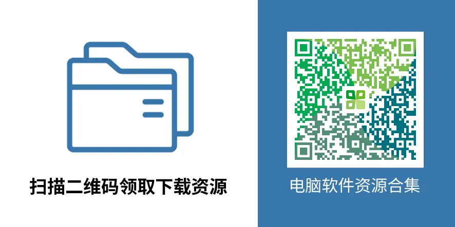 电脑技巧:电脑忘记登录密码四种解决方案,值得收藏!