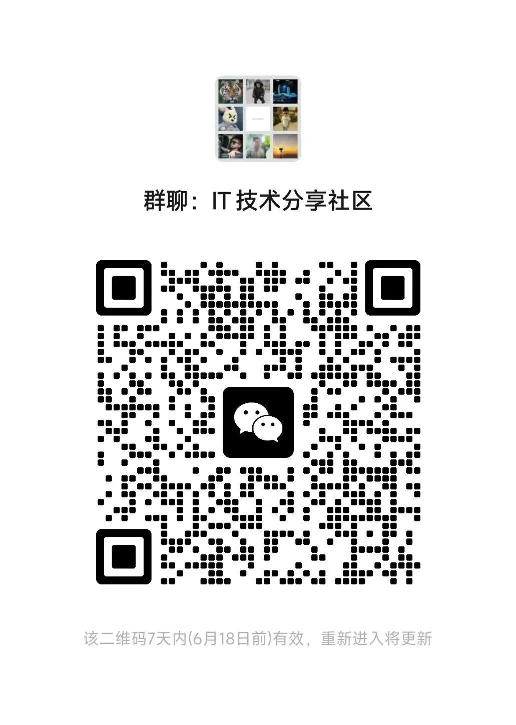 电脑技巧:分享10个实用的电脑小技巧,小白必备!