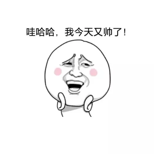 电脑技巧 | 学生党上班族必备的电脑技巧,还不收藏就OUT啦!