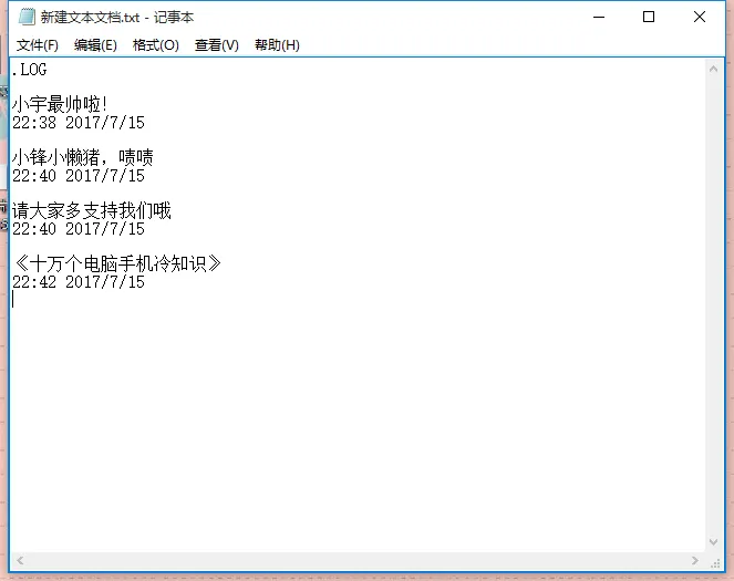 电脑技巧 | 学生党上班族必备的电脑技巧,还不收藏就OUT啦!