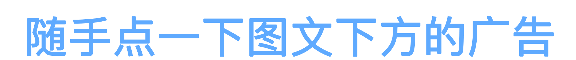 电脑技巧 | 学生党上班族必备的电脑技巧,还不收藏就OUT啦!