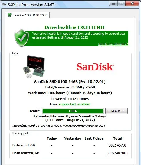 电脑技巧:5款非常实用的硬盘检测工具(附下载)
