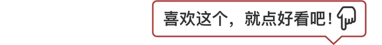 必不可少电脑技巧,不看后悔!