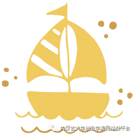 Windows常见故障及解决方法