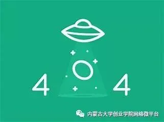 Windows常见故障及解决方法