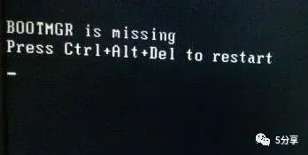 利用老毛桃系统修复Windows引导故障