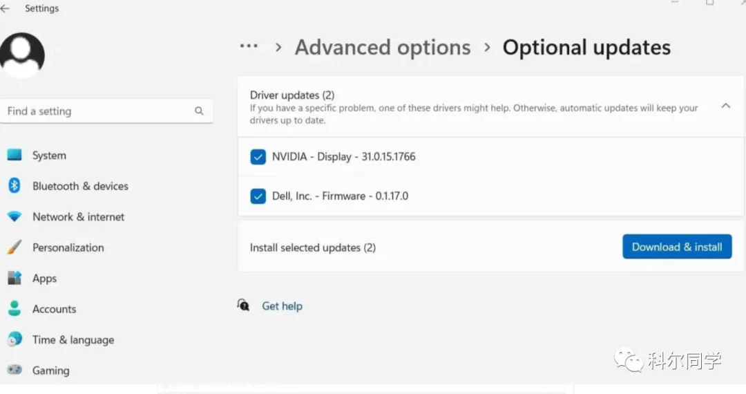 解决Windows 11常见问题的六大方法