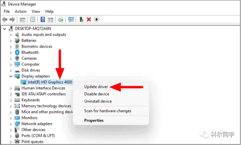 解决Windows 11常见问题的六大方法