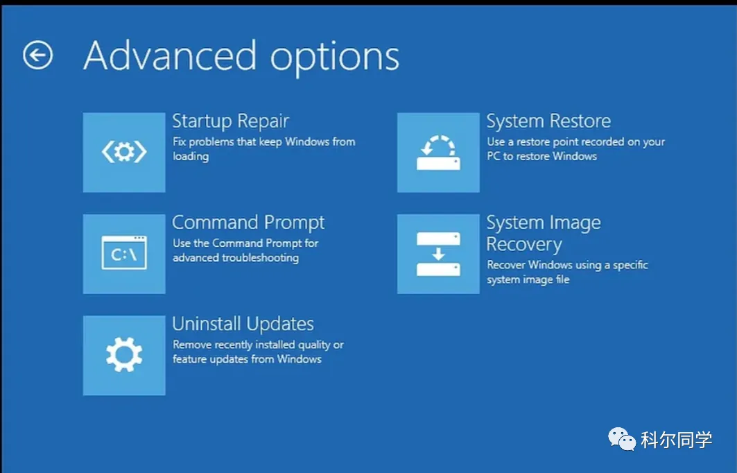 解决Windows 11常见问题的六大方法