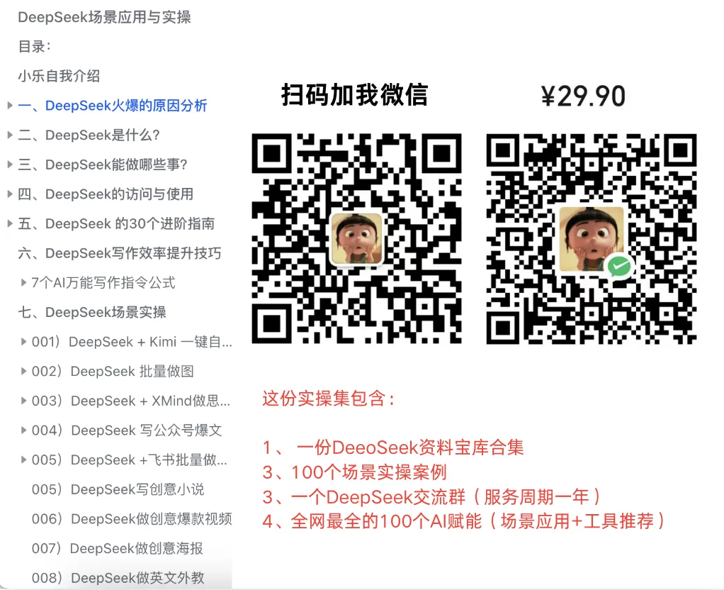Windows 更新致 SSD 故障真相水落石出!原因想不到