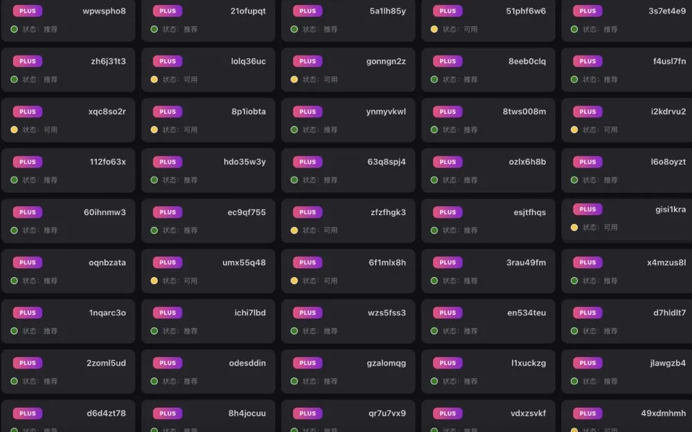 Windows 更新致 SSD 故障真相水落石出!原因想不到