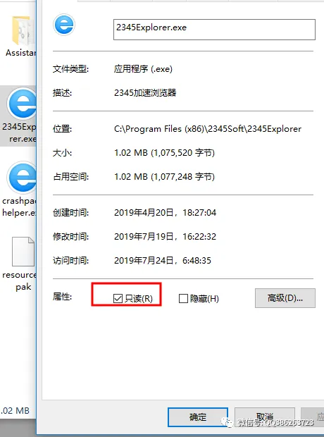 第一期【Windows 系统故障大全解决方法】