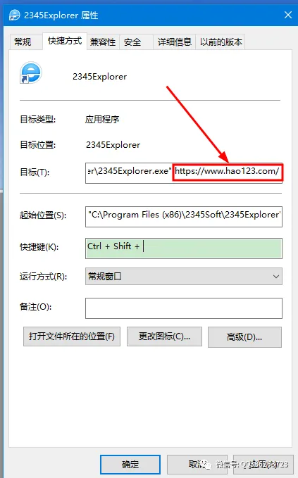 第一期【Windows 系统故障大全解决方法】