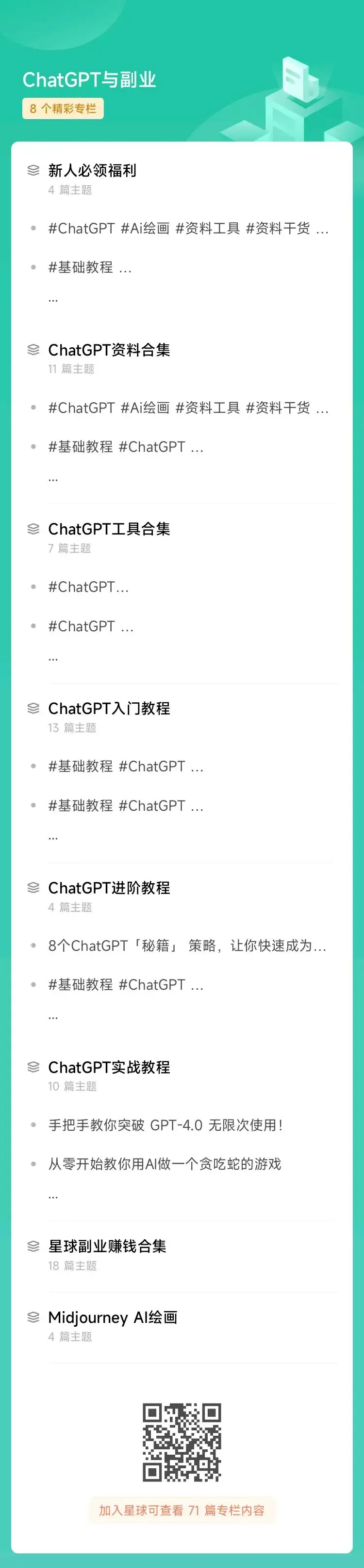 Windows 更新致 SSD 故障真相水落石出!原因想不到