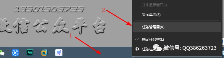 第一期【Windows 系统故障大全解决方法】
