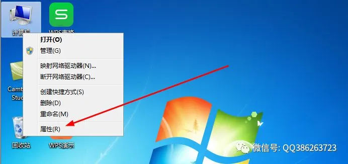 第一期【Windows 系统故障大全解决方法】