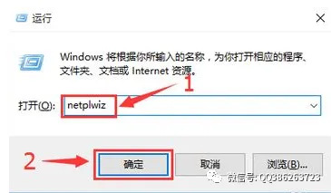 第一期【Windows 系统故障大全解决方法】