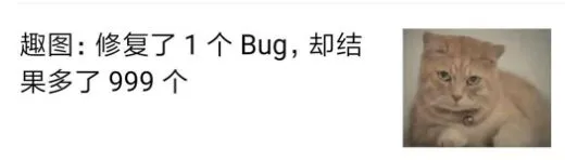 趣图:Windows 故障排除程序源码曝光