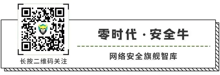 微软8月安全更新或导致Windows功能故障;澳大利亚第二大互联网服务商被黑;五大国产手机厂商联合推出隐私权限体系 | 牛览