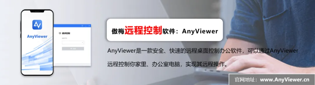 别再去电脑店当冤大头,Windows自带工具可找到所有故障原因