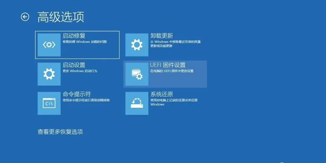 系统出故障不用怕,从Windows 10的秘密备份还原注册表