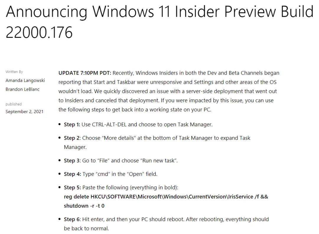 啊!Windows 11新版本出现严重问题