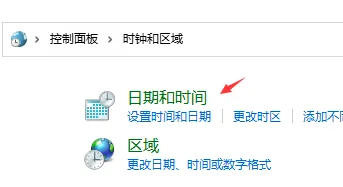啊!Windows 11新版本出现严重问题