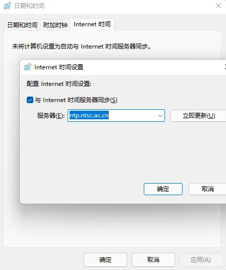 啊!Windows 11新版本出现严重问题