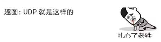 趣图:Windows 源码遭泄露,故障排查程序的源码是这样的