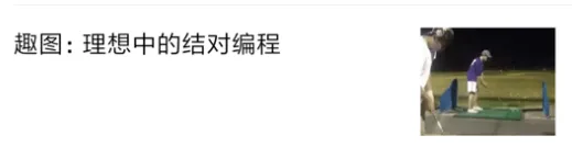 趣图:Windows 源码遭泄露,故障排查程序的源码是这样的