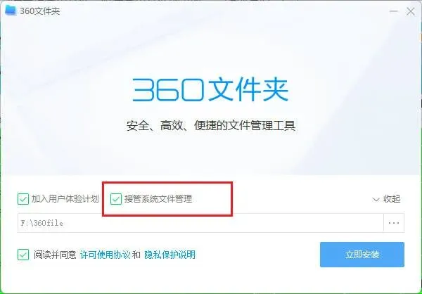 Windows的这个问题终于被解决,比原来好用100倍!快来免费增强你的电脑~