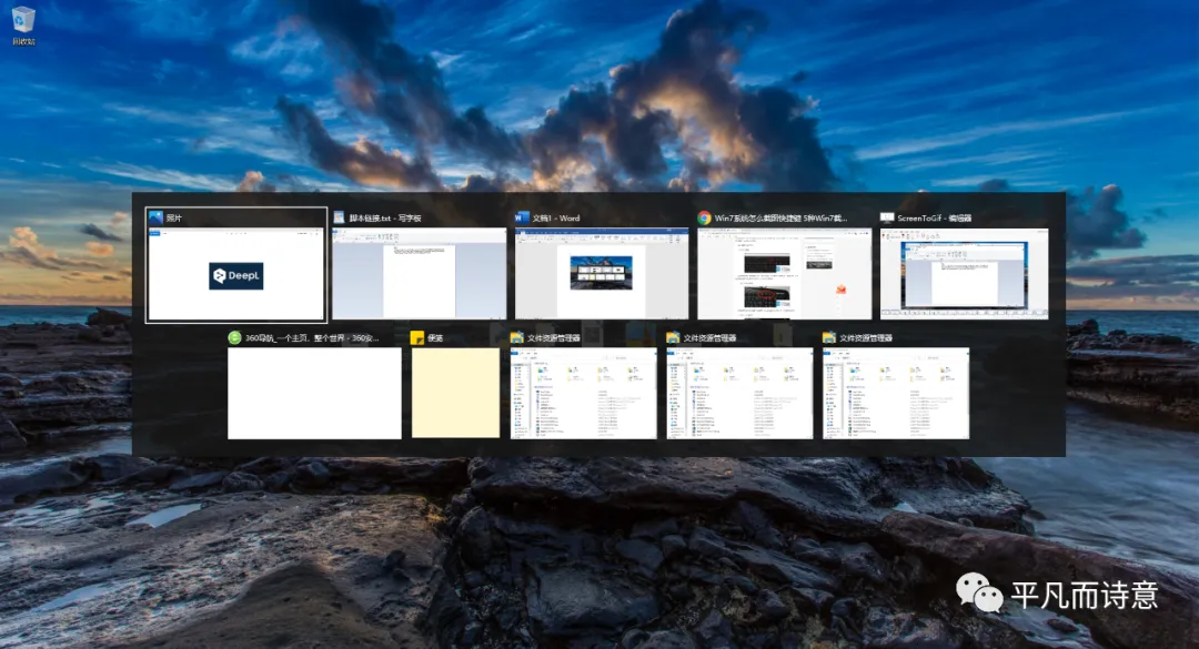 困扰Windows多年的问题,这款6M大小的软件给出了答案!